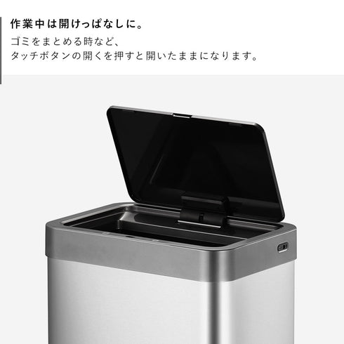 EKO ミラージュX センサービン45L.|s4